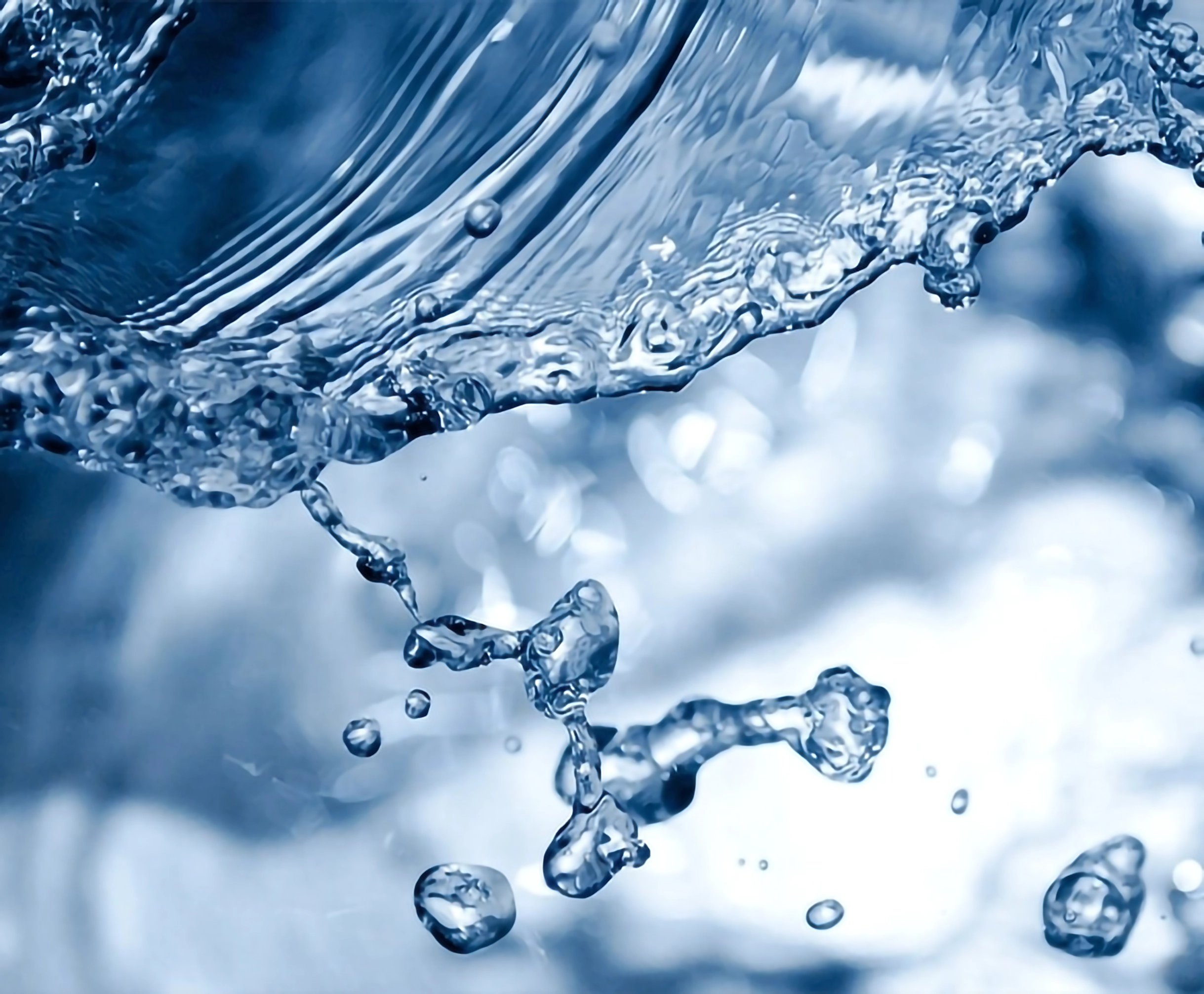 What is Ultra Pure Water